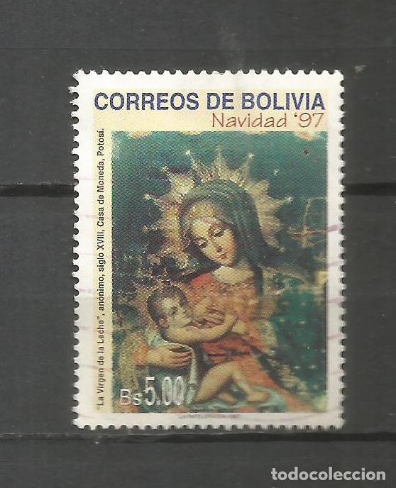 Sellos: BOLIVIA YVERT NUM. 971 USADO - Foto 1