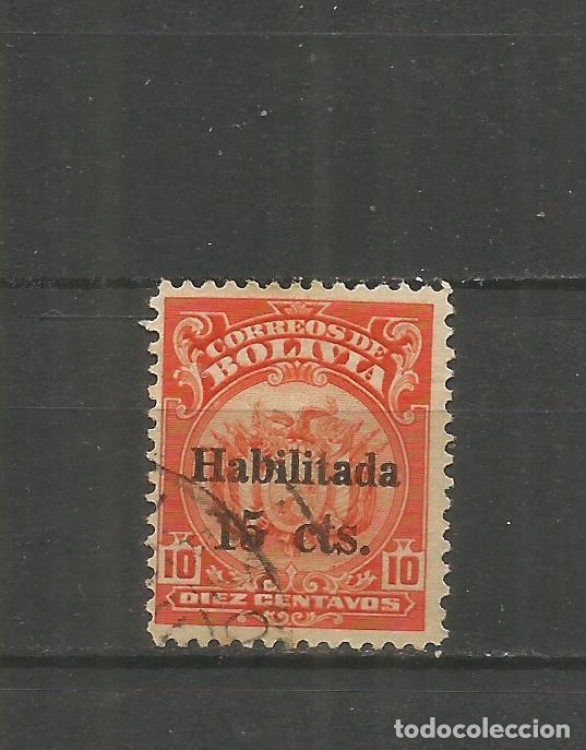 Sellos: BOLIVIA YVERT NUM. 122 a USADO - Foto 1