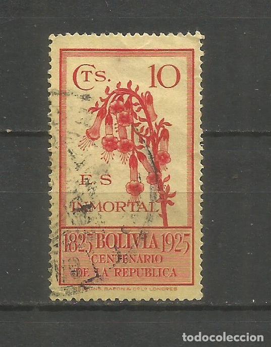 Sellos: BOLIVIA YVERT NUM. 133A USADO - Foto 1