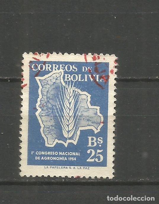 Sellos: BOLIVIA YVERT NUM. 351 USADO - Foto 1