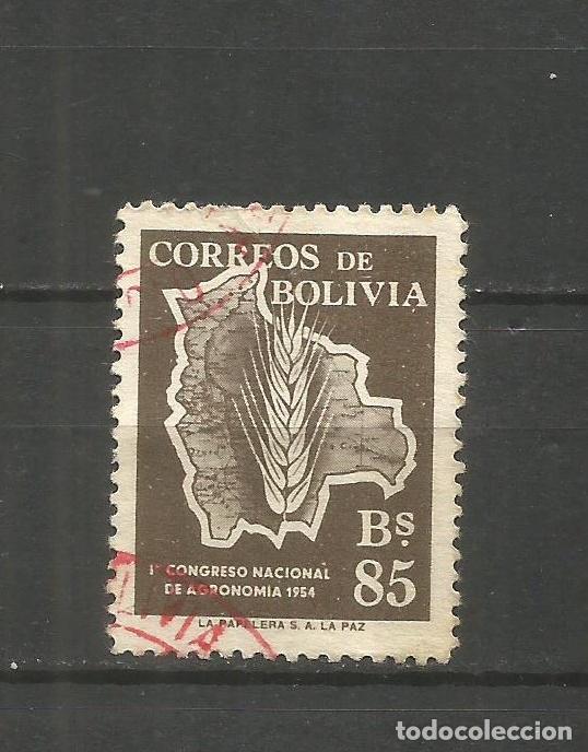 Sellos: BOLIVIA YVERT NUM. 352 USADO - Foto 1