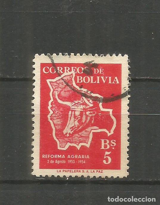 Sellos: BOLIVIA YVERT NUM. 353 USADO - Foto 1