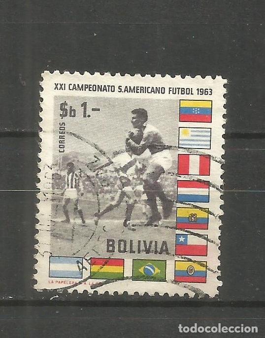Sellos: BOLIVIA YVERT NUM. 437 USADO - Foto 1