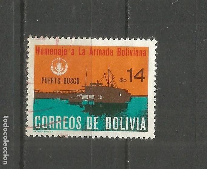 Sellos: BOLIVIA YVERT NUM. 632 USADO - Foto 1