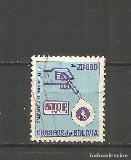 Sellos: BOLIVIA YVERT NUM. 657 USADO - Foto 1