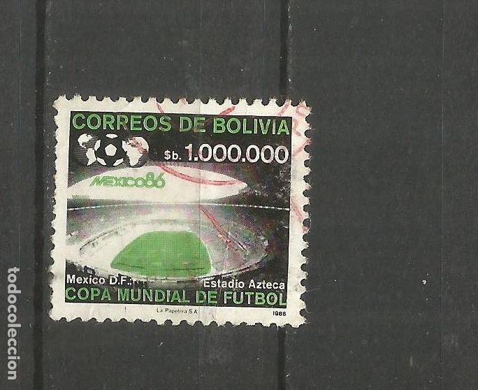 Sellos: BOLIVIA YVERT NUM. 669 USADO - Foto 1