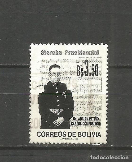 Sellos: BOLIVIA YVERT NUM. 978 USADO - Foto 1