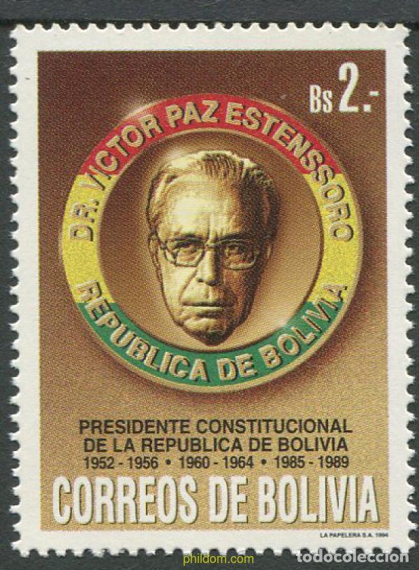 Sellos: 769733 MNH BOLIVIA 1994 - Foto 1