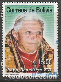 Sellos: BOLIVIA, SELLO USADO - Foto 1