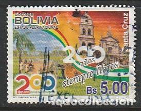 Sellos: BOLIVIA, SELLO USADO - Foto 1