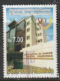 Sellos: BOLIVIA, SELLO USADO - Foto 1
