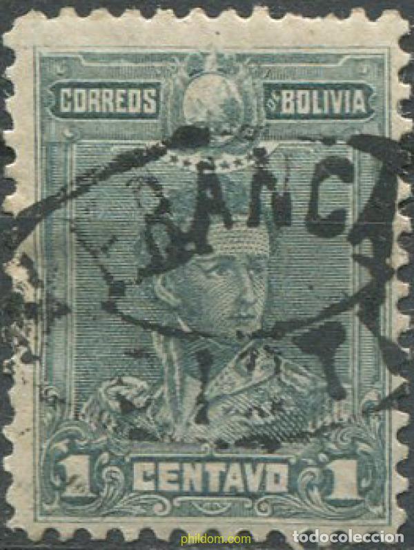Sellos: 665106 USED BOLIVIA 1899 GRAVADOS