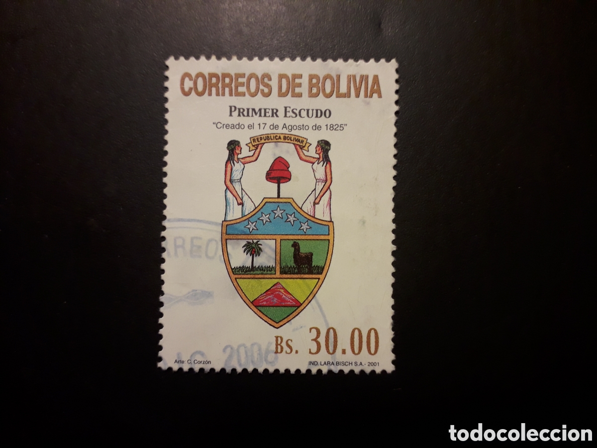Sellos: BOLIVIA YVERT 1085 SELLO SUELTO USADO 2001 ESCUDO PEDIDO M&Iacute;NIMO 3&euro;