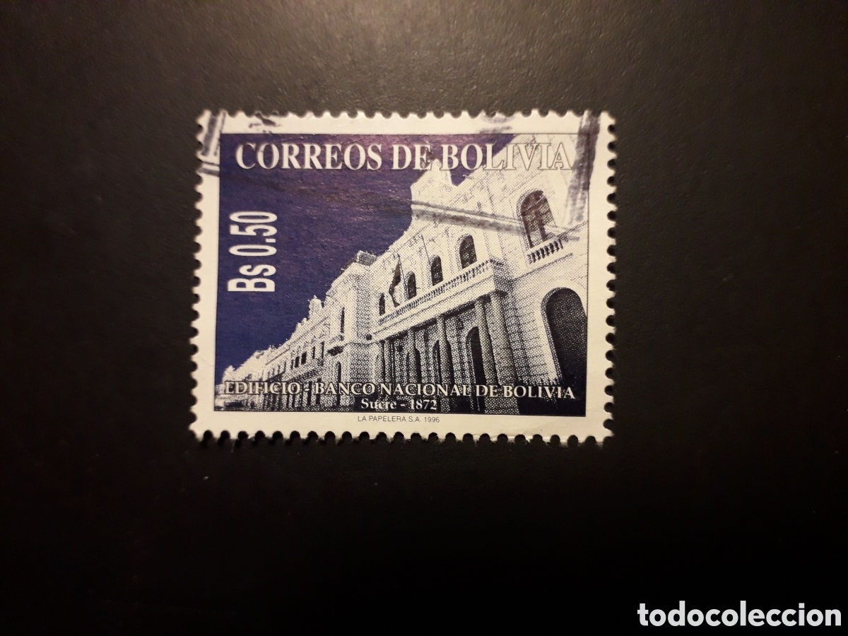 Sellos: BOLIVIA YVERT 927 SERIE COMPLETA USADA 1996 BANCA NACIONAL PEDIDO M&Iacute;NIMO 3&euro;