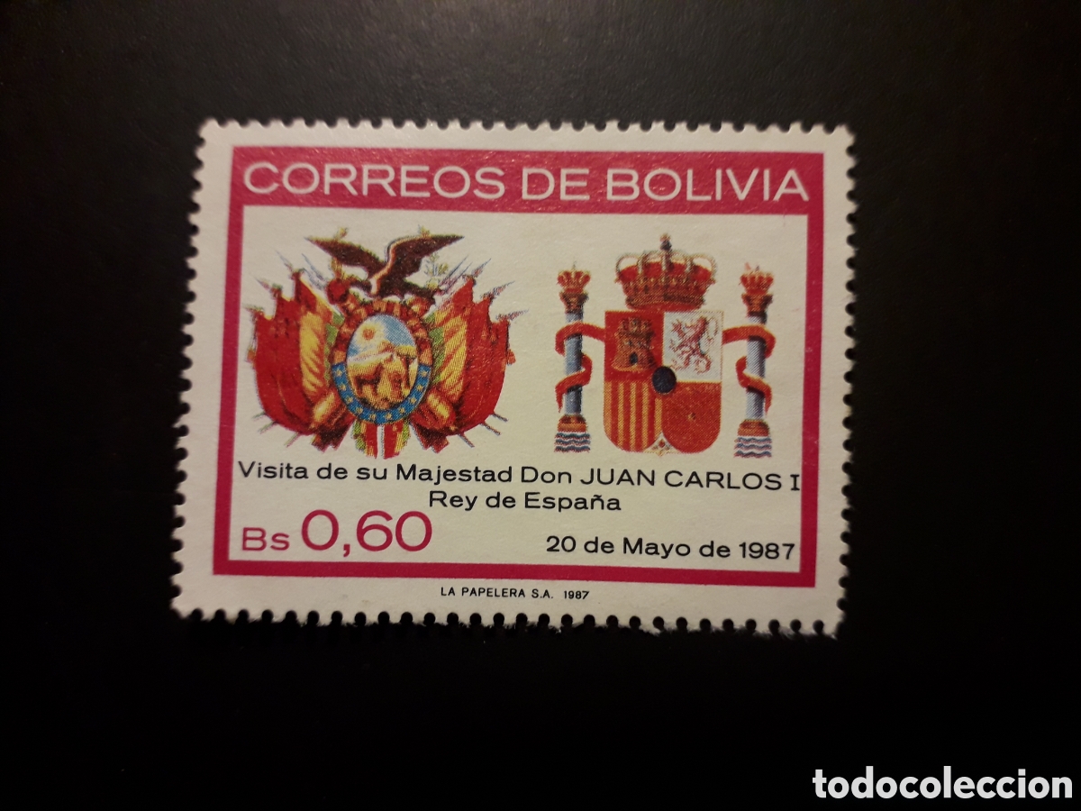 Sellos: BOLIVIA YVERT 682 SERIE COMPLETA USADA 1987 VISITA REY JUAN CARLOS I, ESCUDOS PEDIDO M&Iacute;NIMO 3&euro;