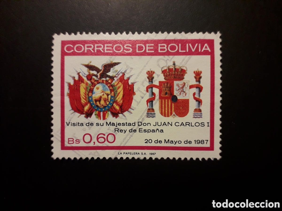Sellos: BOLIVIA YVERT 682 SERIE COMPLETA USADA 1987 VISITA REY JUAN CARLOS I, ESCUDOS PEDIDO M&Iacute;NIMO 3&euro;