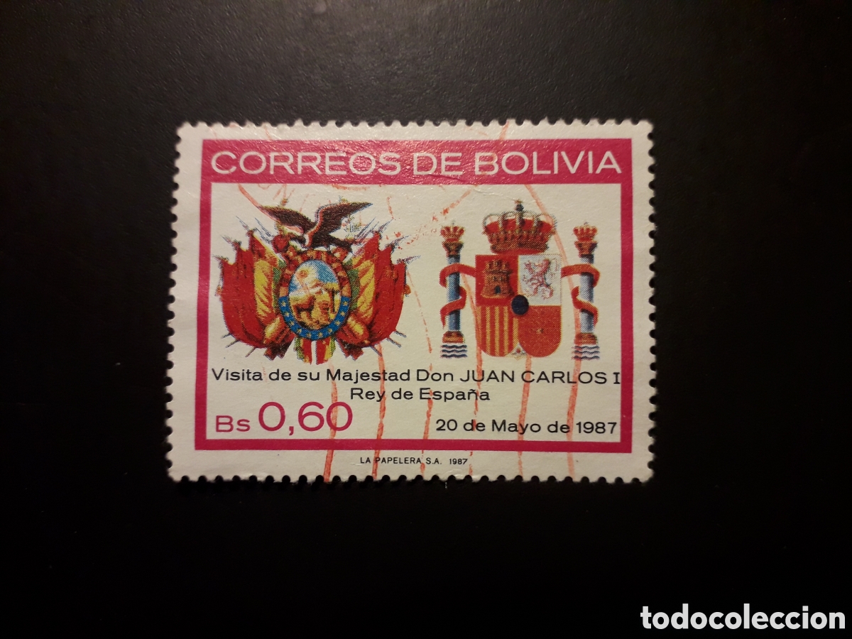 Sellos: BOLIVIA YVERT 682 SERIE COMPLETA USADA 1987 VISITA REY JUAN CARLOS I, ESCUDOS PEDIDO M&Iacute;NIMO 3&euro;