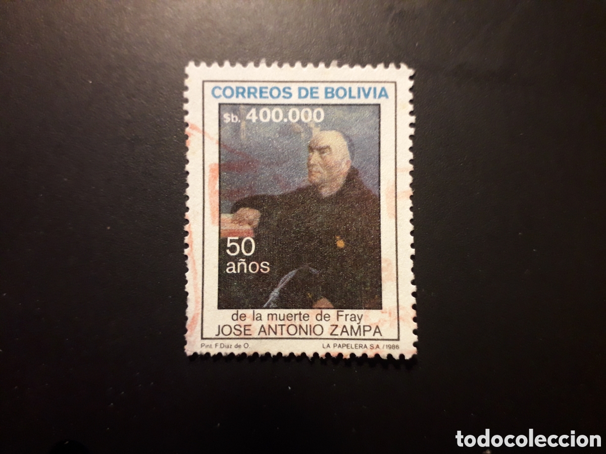 Sellos: BOLIVIA YVERT 677 SERIE COMPLETA USADA 1986 FRAILE JOS&Eacute; ANTONIO ZAMPA PEDIDO M&Iacute;NIMO 3&euro;