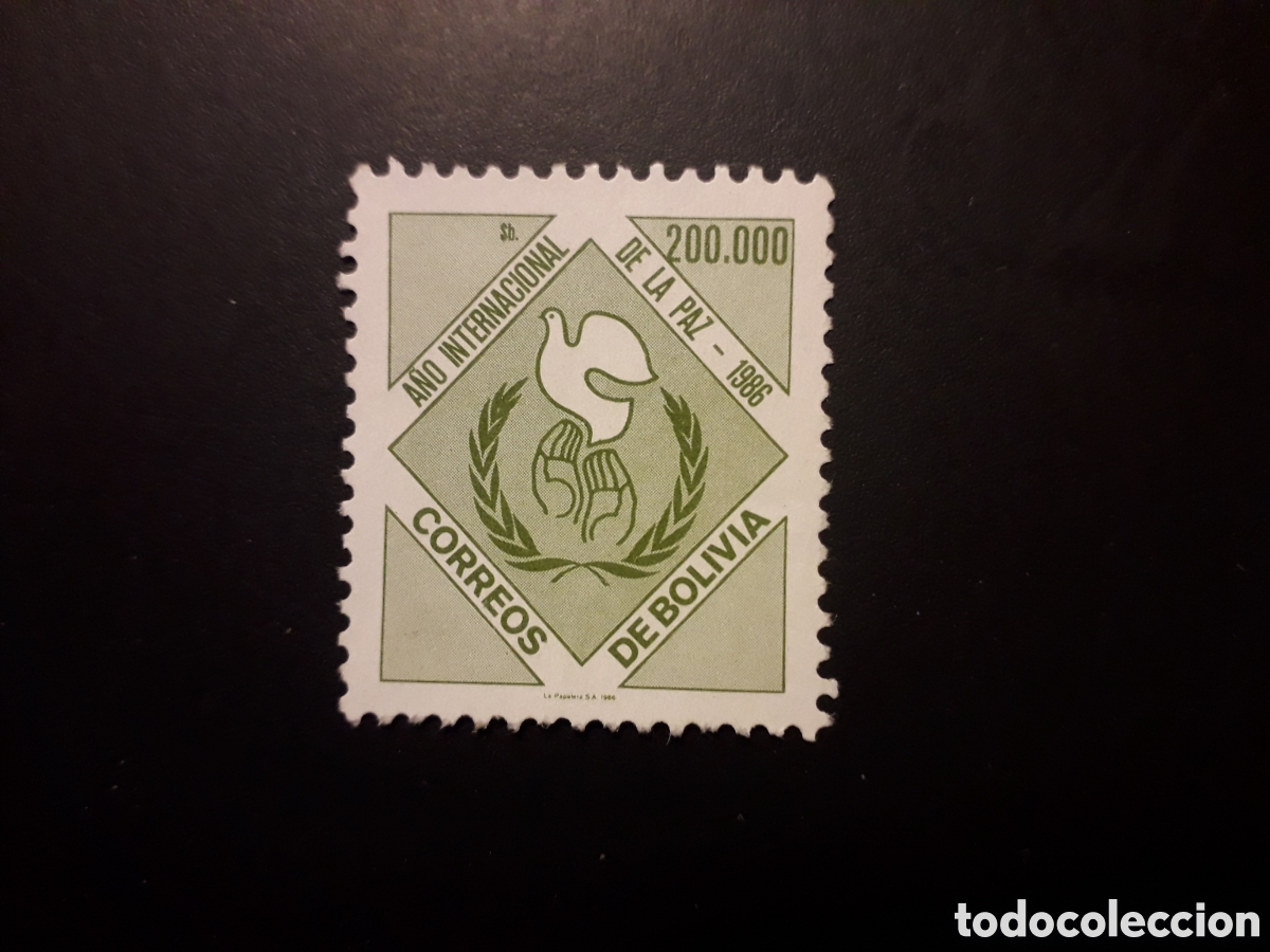 Sellos: BOLIVIA YVERT 676 SERIE COMPLETA USADA 1986 A&Ntilde;O INTERNACIONAL DE LA PAZ, PALOMA PEDIDO M&Iacute;NIMO 3&euro;