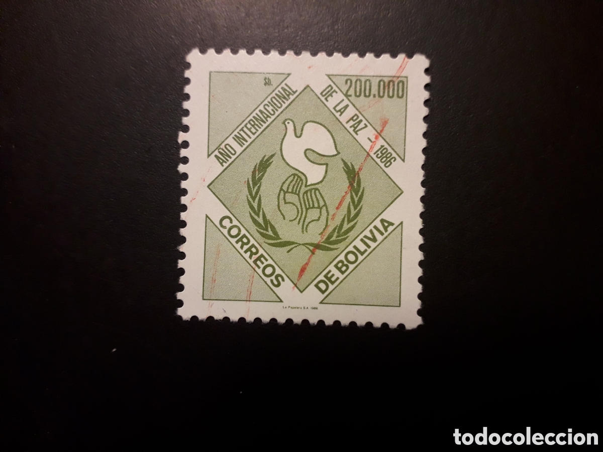 Sellos: BOLIVIA YVERT 676 SERIE COMPLETA USADA 1986 A&Ntilde;O INTERNACIONAL DE LA PAZ, PALOMA PEDIDO M&Iacute;NIMO 3&euro;
