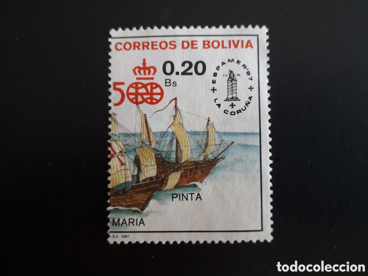 Sellos: BOLIVIA YVERT 691 SELLO SUELTO USADO 1987 CARAVELAS DESCUBRIMIENTO DE AM&Eacute;RICA PEDIDO M&Iacute;NIMO 3&euro;