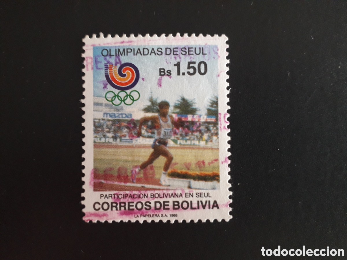 Sellos: BOLIVIA YVERT 718 SERIE COMPLETA USADA 1988 OLIMPIADA SE&Uacute;L 88, DEPORTES ATLETISMO PEDIDO M&Iacute;NIMO 3&euro;