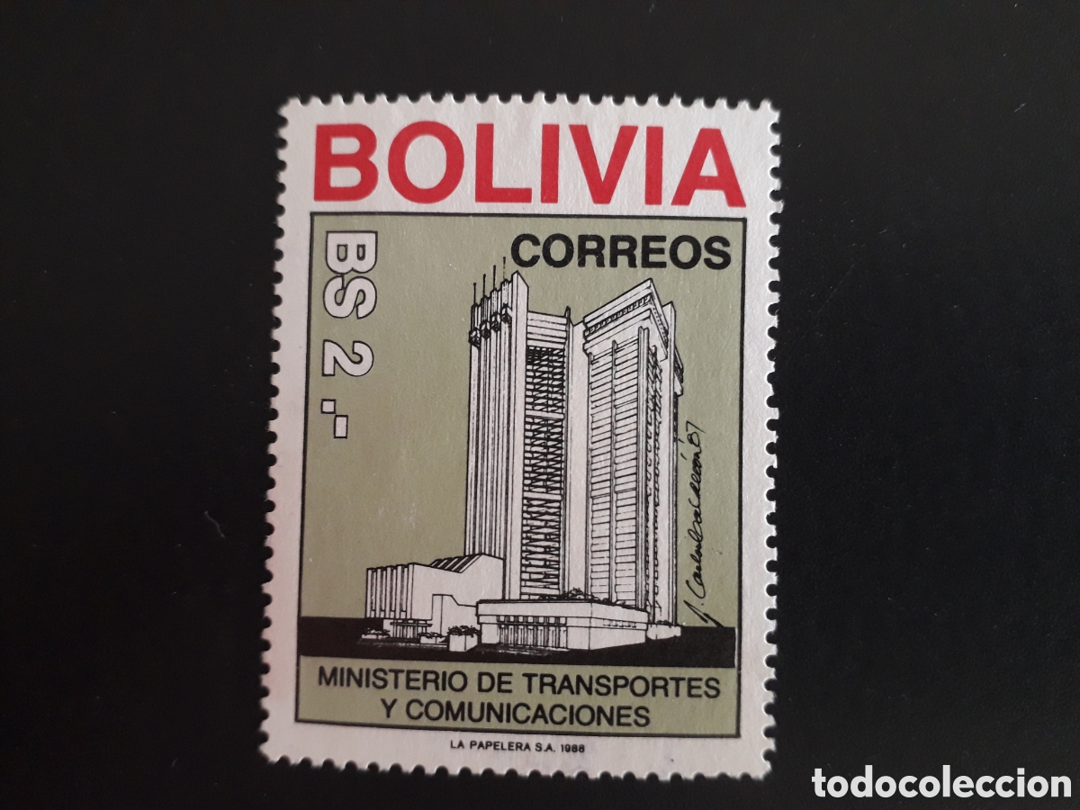 Sellos: BOLIVIA YVERT 721 SERIE COMPLETA USADA 1988 MINISTERIO DE TRANSPORTES PEDIDO M&Iacute;NIMO 3&euro;