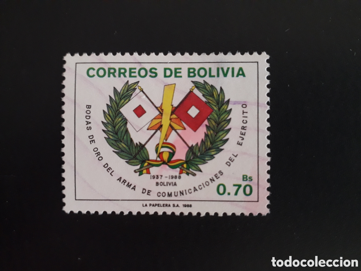 Sellos: BOLIVIA YVERT 722 SERIE COMPLETA USADA 1988 COMUNICACIONES PEDIDO M&Iacute;NIMO 3&euro;