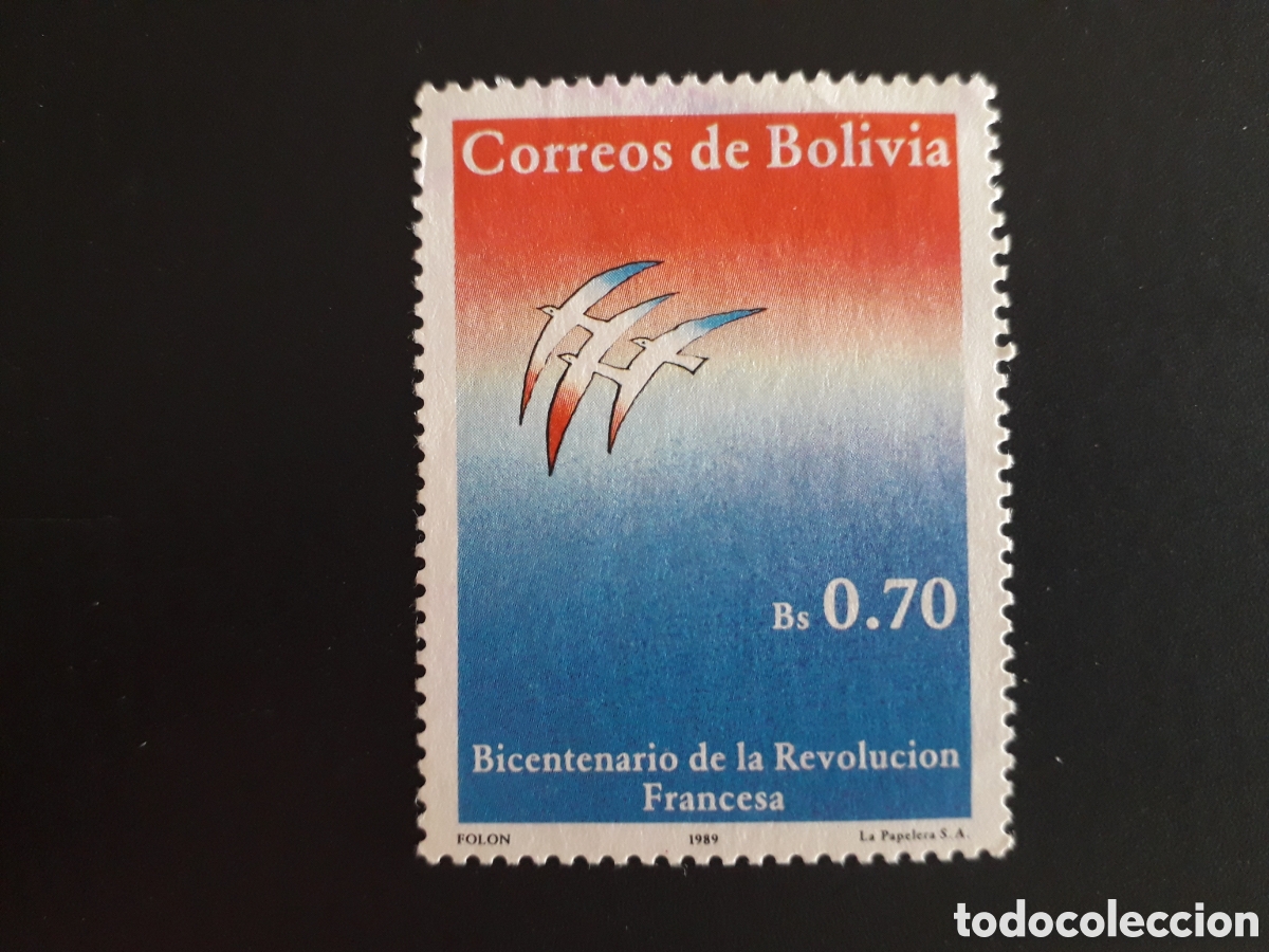 Sellos: BOLIVIA YVERT 732 SERIE COMPLETA USADA 1989 BICENTENARIO REVOLUCI&Oacute;N FRANCESA PEDIDO M&Iacute;NIMO 3&euro;