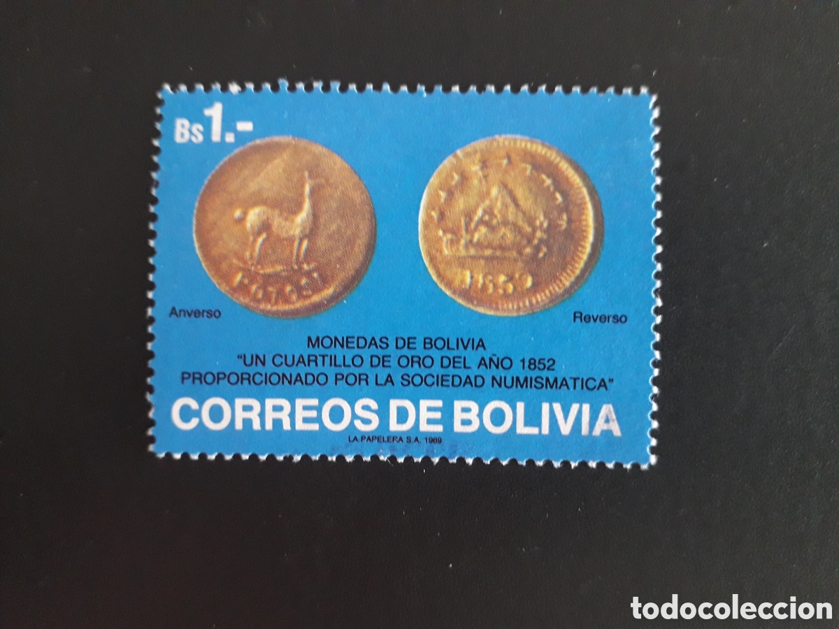 Sellos: BOLIVIA YVERT 725 SERIE COMPLETA USADA 1988 MONEDAS, NUMISM&Aacute;TICA PEDIDO M&Iacute;NIMO 3&euro;