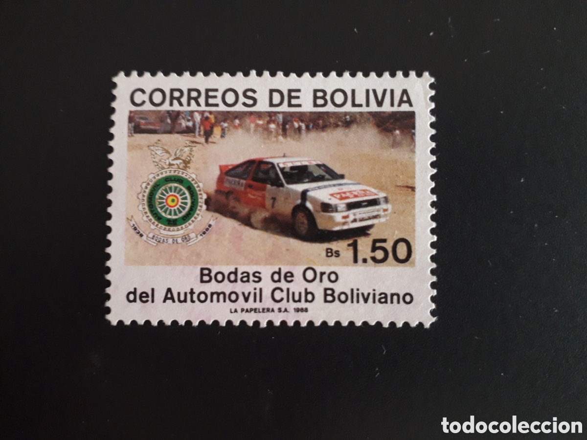 Sellos: BOLIVIA YVERT 723 SERIE COMPLETA USADA 1988 AUTOM&Oacute;VIL CLUB, COCHES PEDIDO M&Iacute;NIMO 3&euro;