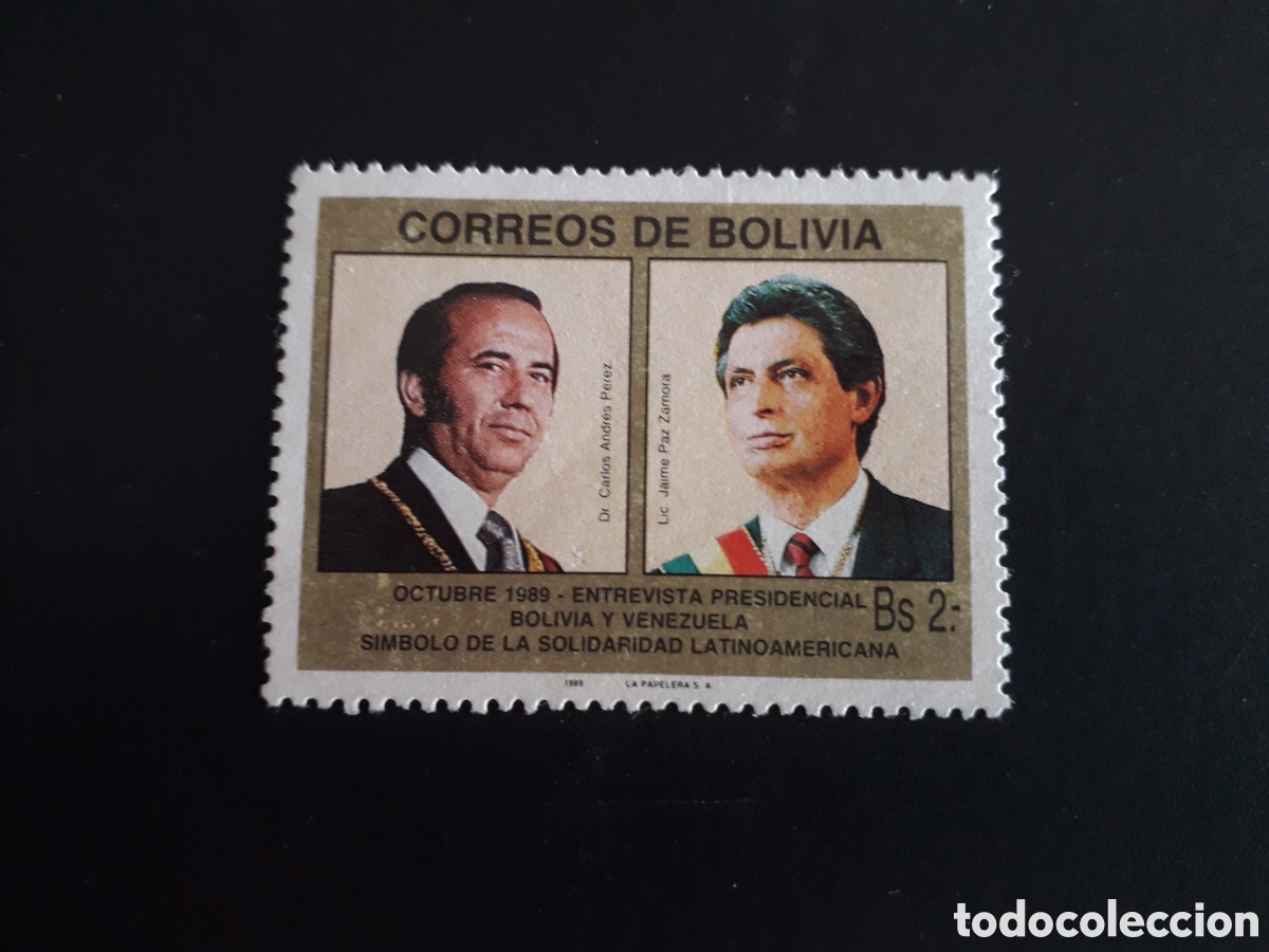 Sellos: BOLIVIA YVERT 737 SERIE COMPLETA USADA 1989 ENTREVISTA PRESIDENTE DE VENEZUELA PEDIDO M&Iacute;NIMO 3&euro;