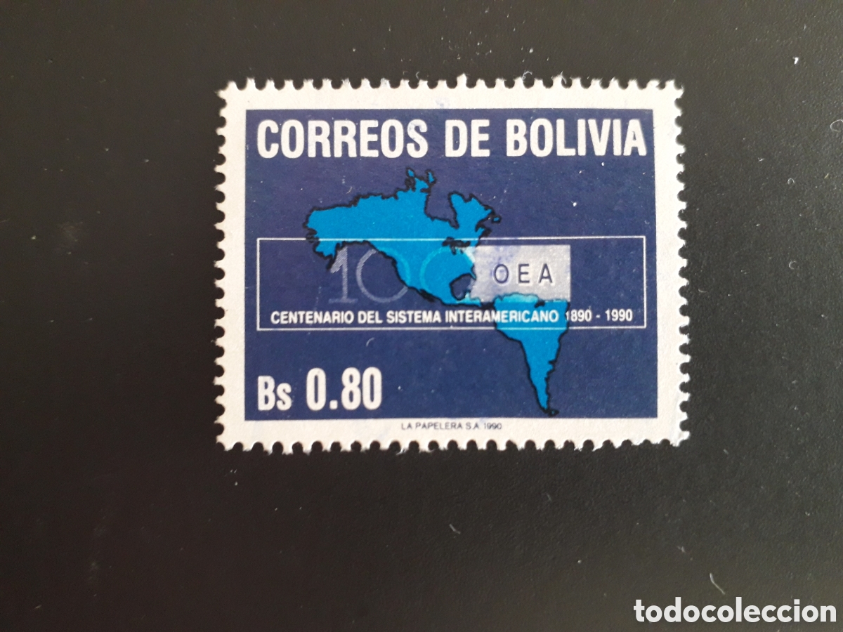 Sellos: BOLIVIA YVERT 747 SERIE COMPLETA USADA 1990 MAPAS, OEA PEDIDO M&Iacute;NIMO 3&euro;