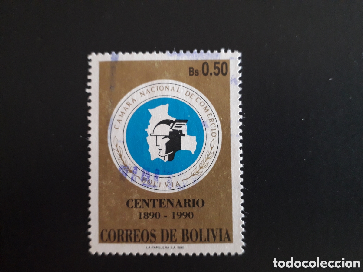 Sellos: BOLIVIA YVERT 752 SERIE COMPLETA USADA 1990 MAPAS, C&Aacute;MARA DE COMERCIO PEDIDO M&Iacute;NIMO 3&euro;