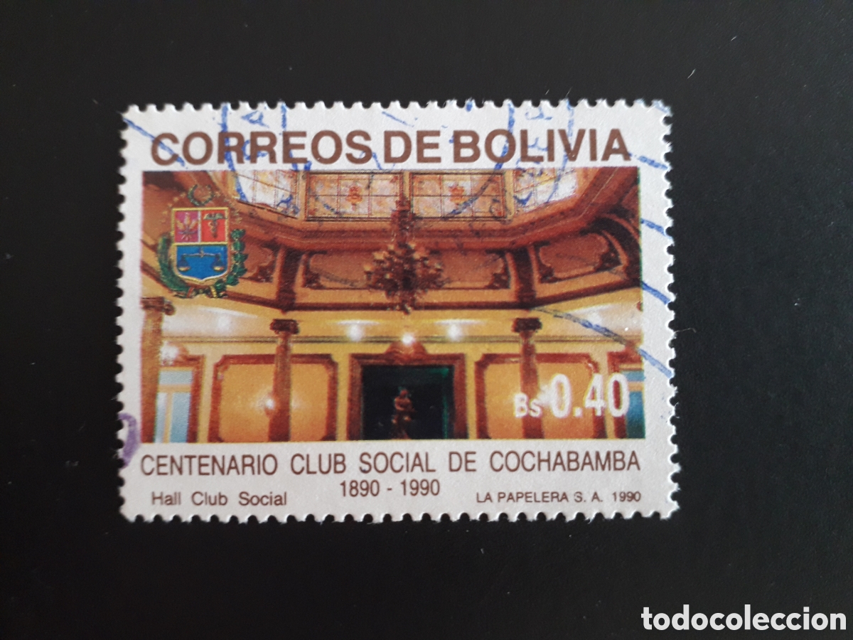 Sellos: BOLIVIA YVERT 754 SERIE COMPLETA USADA 1990 CLUB SOCIAL DE COCHABAMBA PEDIDO M&Iacute;NIMO 3&euro;