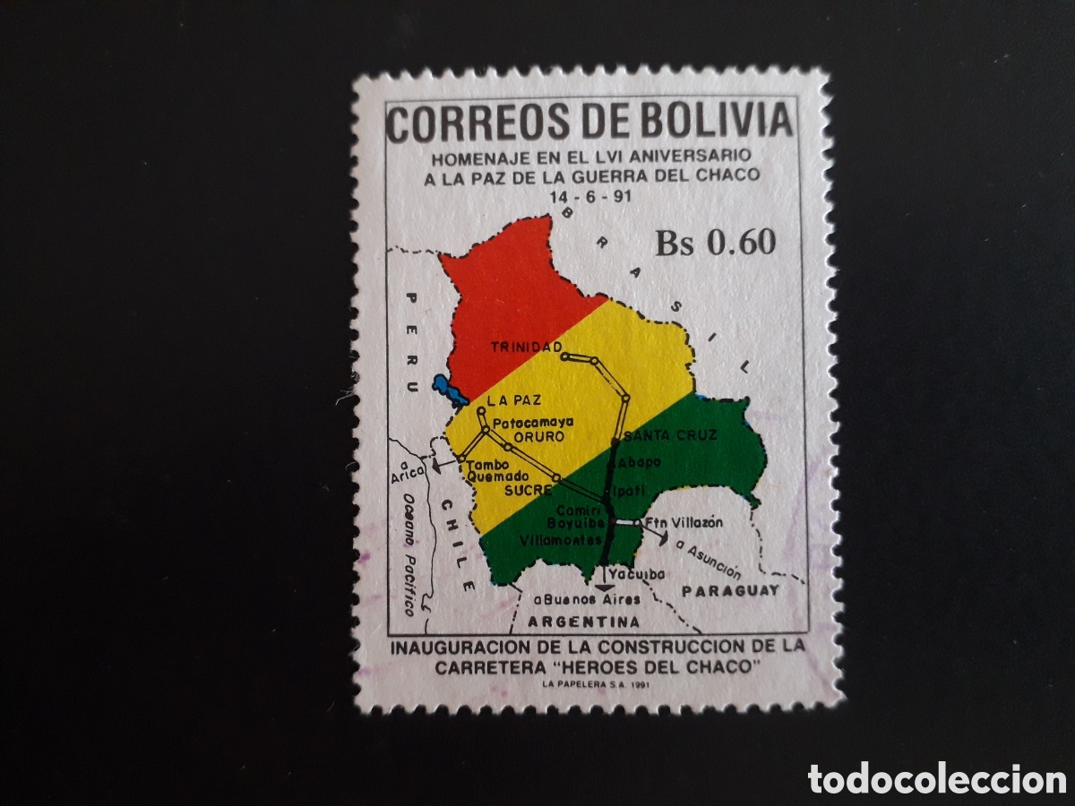 Sellos: BOLIVIA YVERT 774 SERIE COMPLETA USADA 1991 MAPAS, BANDERAS, GUERRA DEL CHACO PEDIDO M&Iacute;NIMO 3&euro;