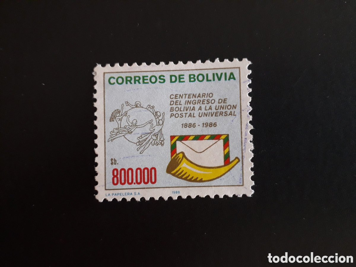 Sellos: BOLIVIA YVERT 663 SERIE COMPLETA USADA 1986 UPU UNI&Oacute;N POSTAL UNIVERSAL PEDIDO M&Iacute;NIMO 3&euro;