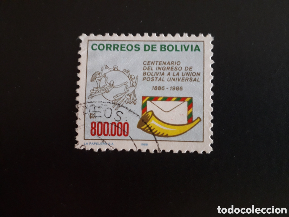 Sellos: BOLIVIA YVERT 663 SERIE COMPLETA USADA 1986 UPU UNI&Oacute;N POSTAL UNIVERSAL PEDIDO M&Iacute;NIMO 3&euro;