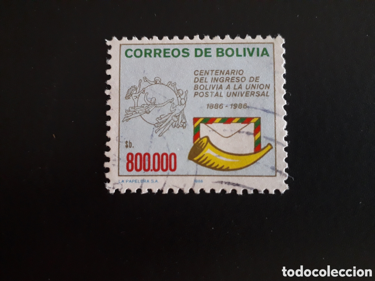 Sellos: BOLIVIA YVERT 663 SERIE COMPLETA USADA 1986 UPU UNI&Oacute;N POSTAL UNIVERSAL PEDIDO M&Iacute;NIMO 3&euro;