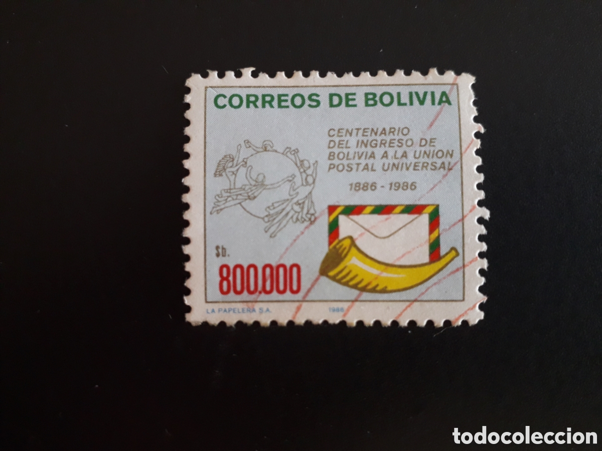 Sellos: BOLIVIA YVERT 663 SERIE COMPLETA USADA 1986 UPU UNI&Oacute;N POSTAL UNIVERSAL PEDIDO M&Iacute;NIMO 3&euro;