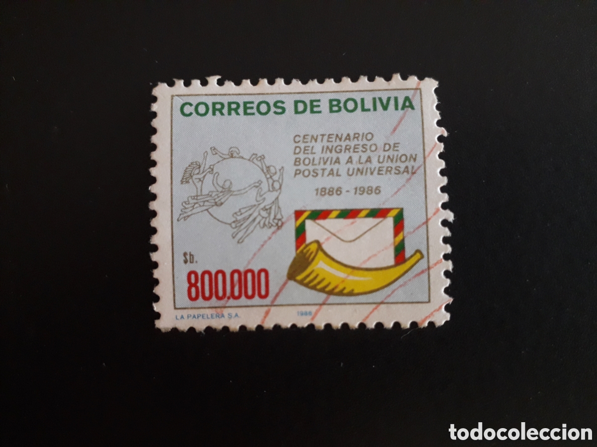 Sellos: BOLIVIA YVERT 663 SERIE COMPLETA USADA 1986 UPU UNI&Oacute;N POSTAL UNIVERSAL PEDIDO M&Iacute;NIMO 3&euro;