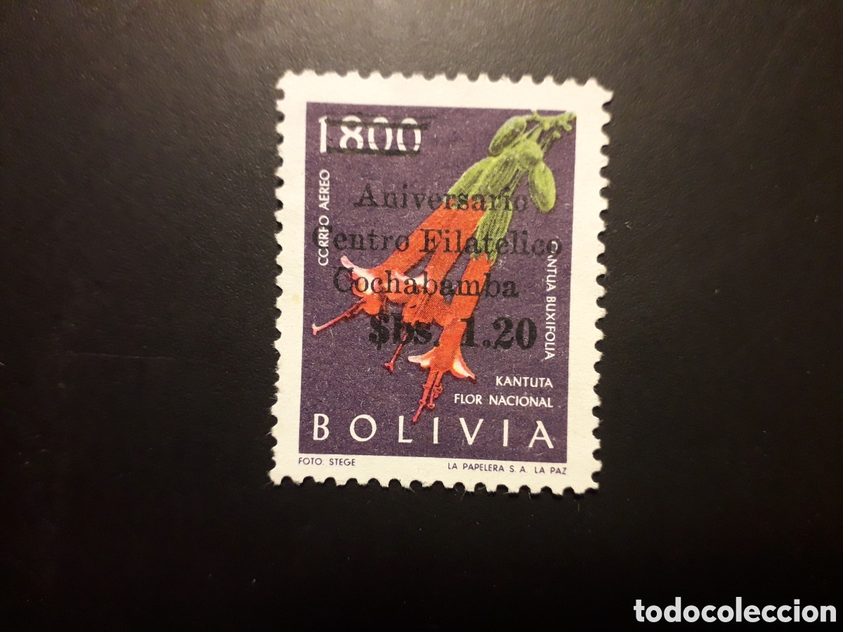 Sellos: BOLIVIA YVERT A 251 SELLO SUELTO USADO 1966 FLORA FLORES SOBRECARGADO PEDIDO M&Iacute;NIMO 3&euro;