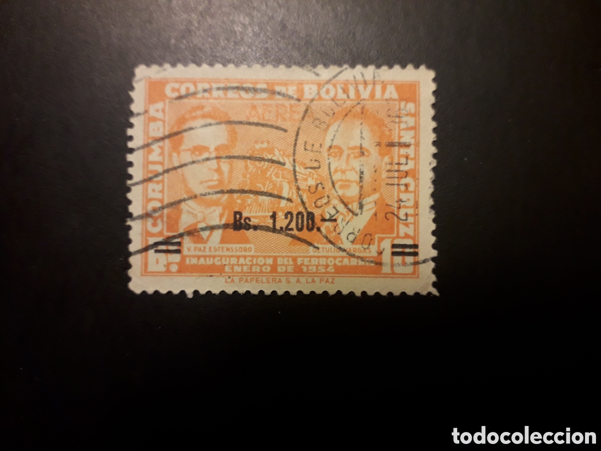 Sellos: BOLIVIA YVERT A 208 SERIE COMPLETA USADA 1960 SOBRECARGADO PEDIDO M&Iacute;NIMO 3&euro;