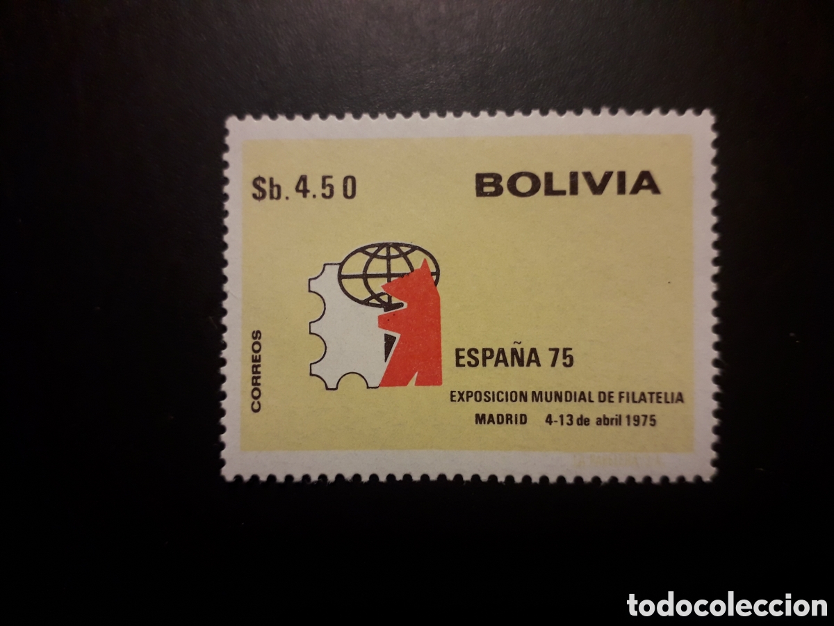 Sellos: BOLIVIA YVERT 529 SERIE COMPLETA NUEVA *** 1975 EXPOSICI&Oacute;N ESPA&Ntilde;A 75 PEDIDO M&Iacute;NIMO 3&euro;
