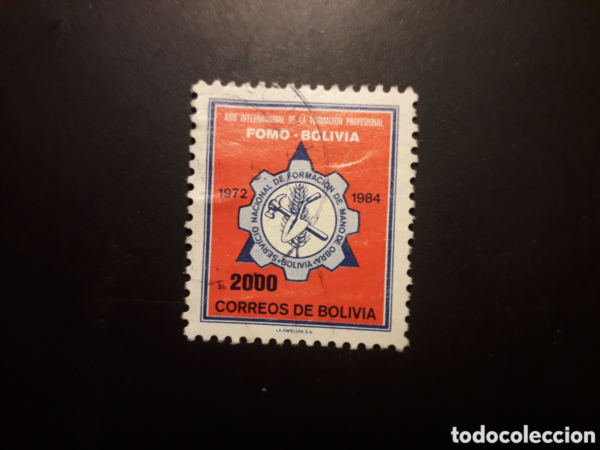 Sellos: BOLIVIA YVERT 656 SERIE COMPLETA USADA 1985 FORMACI&Oacute;N PROFESIONAL PEDIDO M&Iacute;NIMO 3&euro;