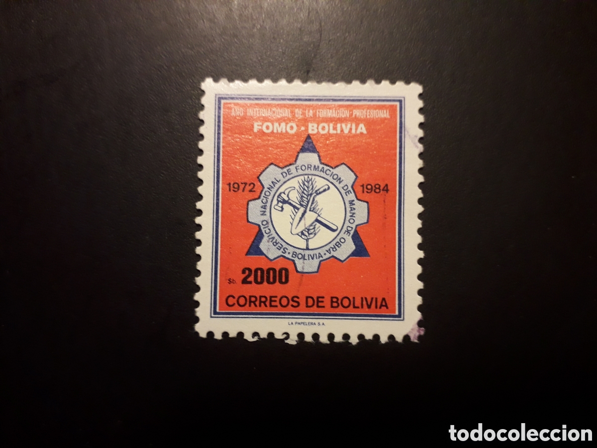 Sellos: BOLIVIA YVERT 656 SERIE COMPLETA USADA 1985 FORMACI&Oacute;N PROFESIONAL PEDIDO M&Iacute;NIMO 3&euro;