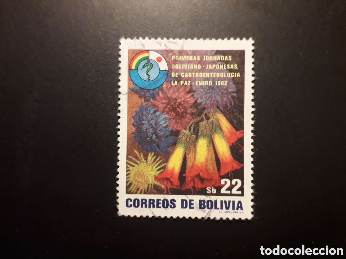 Sellos: BOLIVIA YVERT 625B SERIE COMPLETA USADA 1982 PLANTAS MEDICINALES GASTROENTEROLOG&Iacute;A PEDIDO M&Iacute;NIMO 3&euro;