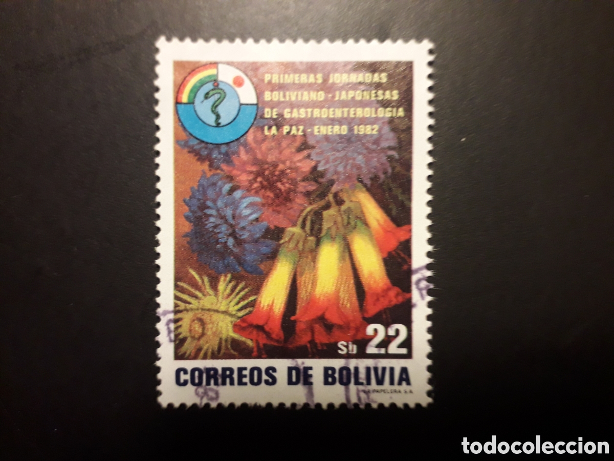 Sellos: BOLIVIA YVERT 625B SERIE COMPLETA USADA 1982 PLANTAS MEDICINALES GASTROENTEROLOG&Iacute;A PEDIDO M&Iacute;NIMO 3&euro;