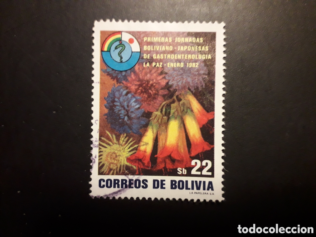 Sellos: BOLIVIA YVERT 625B SERIE COMPLETA USADA 1982 PLANTAS MEDICINALES GASTROENTEROLOG&Iacute;A PEDIDO M&Iacute;NIMO 3&euro;