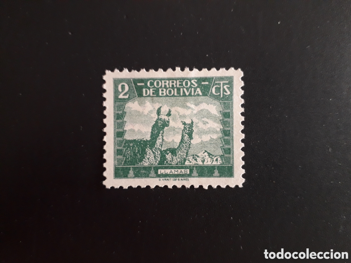 Sellos: BOLIVIA YVERT 222 SELLO SUELTO USADO 1939 FAUNA, LLAMA PEDIDO M&Iacute;NIMO 3&euro;